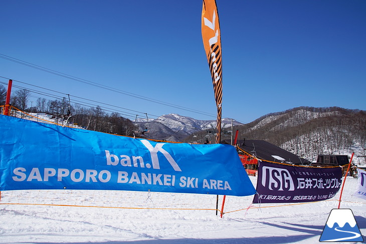 ICI石井スポーツカップSL競技大会 in さっぽろばんけい ban.K